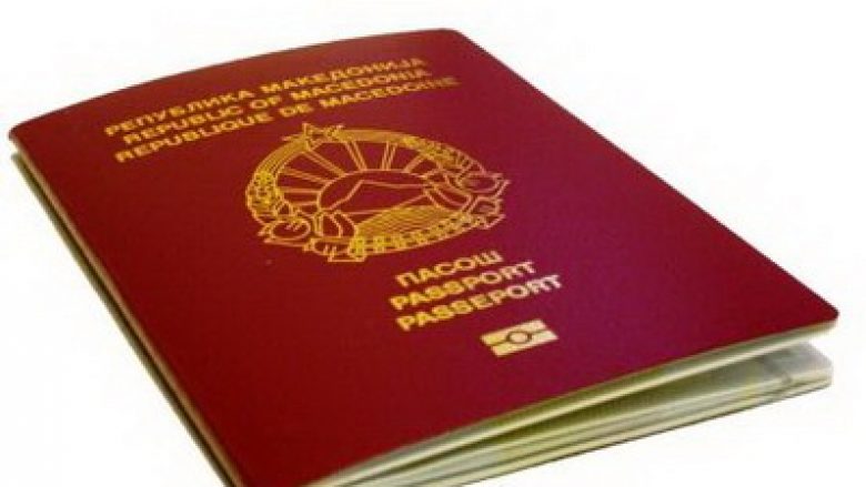 MPB ka gjithsej 3600 pasaporta të Maqedonisë, deri në mars do të jepen vetëm për rastet urgjente