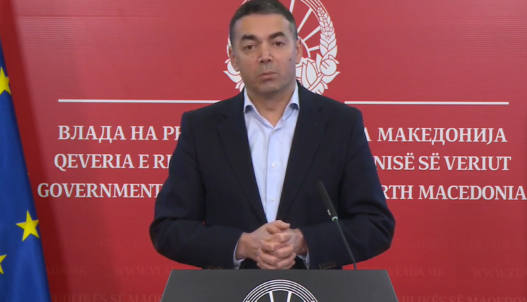 Dimitrov: 2300 shtetas kanë mbetur jashtë kufijve