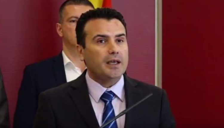 Zaev: Arbër Ademi ka ndryshuar emrat në mënyrë ligjore në Çair!