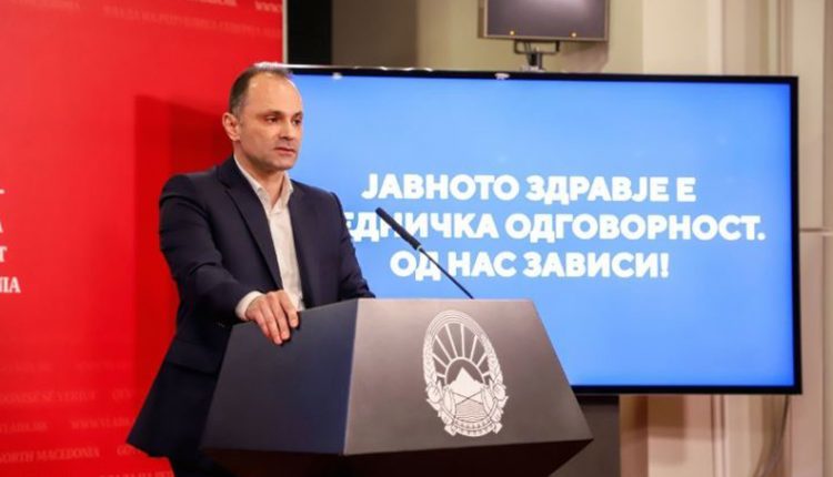 Filipçe: Të gjithë pacientët janë infektuar pas kontaktit me të sëmurë