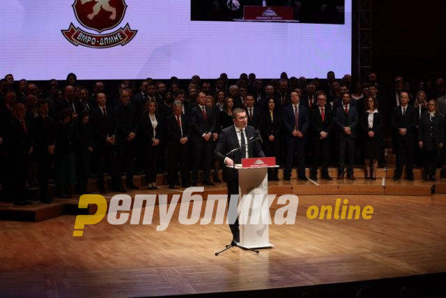 VMRO-DPMNE-ja promovoi 120 kandidatët për deputet