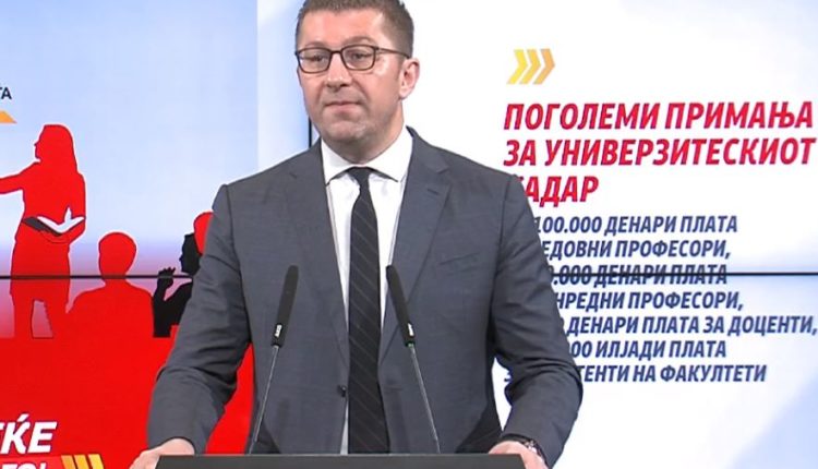 Mickoski: Nuk jam kundër ndërrimit të emrave të shkollave, por kundër procedurës