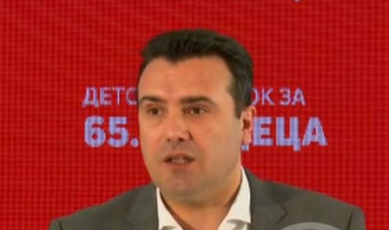 Zaev: Gjuha shqipe është gabim