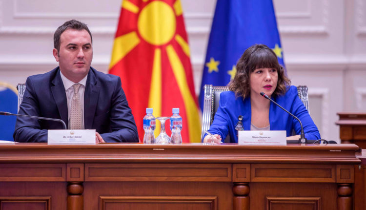 Konferencë shtypi nga Carovska, Ademi, Bajraktar, Shkrijel dhe Dimkovski (drejtpërdrejtë)