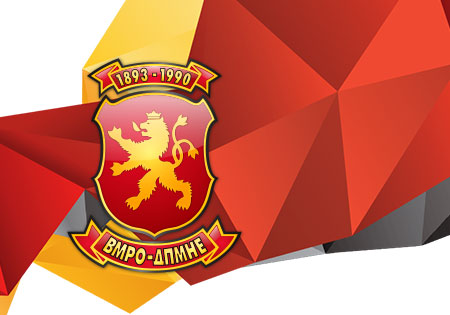 VMRO-DPMNE: Nevojiten masa urgjente për shpëtim të shëndetësisë dhe ekonomisë