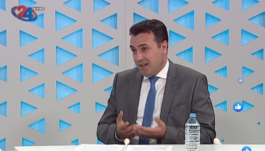 Zaev: Të jemi me përgjegjësi ndaj shtetit, ta pranojmë momentin e parë për zgjedhje – nëse është e mundur që nga mesi i qershorit