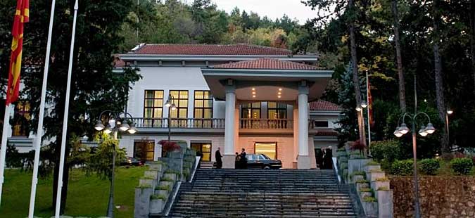 Takim i liderëve te presidenti Pendarovski nesër prej ora 13