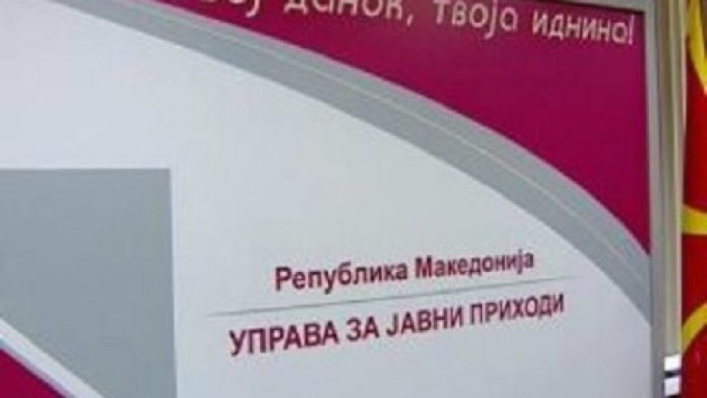 DAP: Në fund të muajit skadon afati për paraqitjen e tatimit vjetor