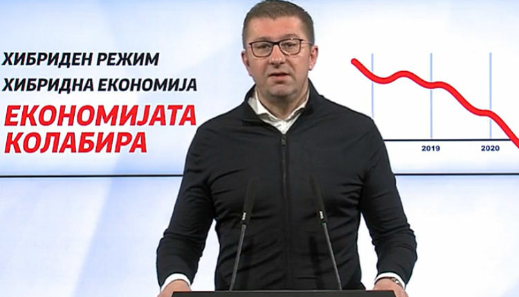 Mickoski: Për zgjedhjet VMRO-DPMNE do ta presë takimin e liderëve dhe do të dalë me koment