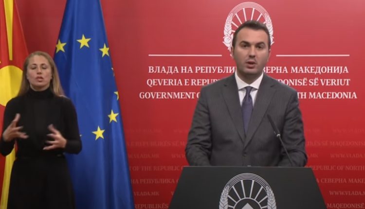 Ademi: S’do të ketë provim pranues në fakultete