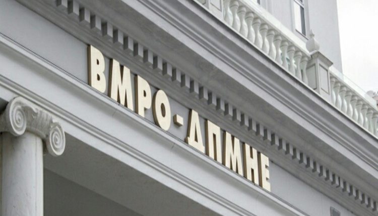 VMRO-DPMNE: katër ditë kemi 150 raste të reja dhe 15 të vdekur