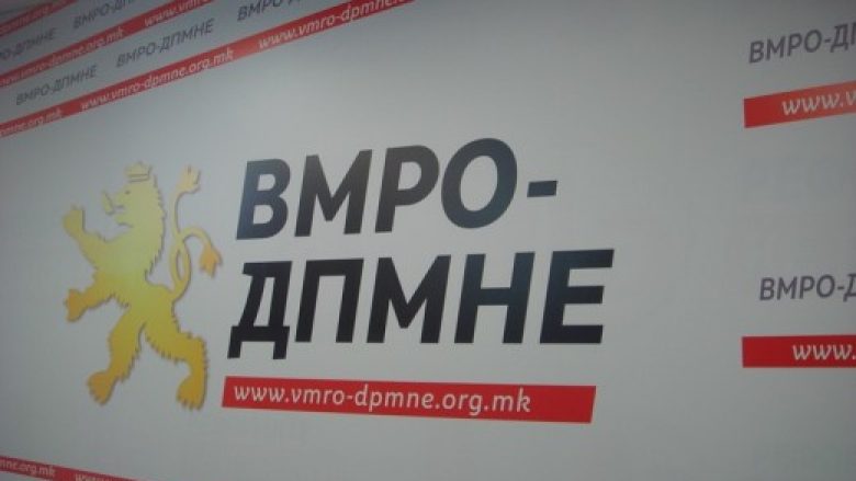 OBRM-PDUKM: Maqedonia është fundit për rajon për testime për coronavirus