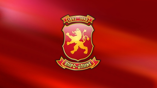 VMRO-DPMNE nuk pajtohet me masën e propozuar për orë të plotë policore gjatë fundjavës së vazhduar