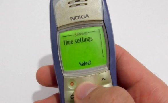 Telefoni më i shitur në botë