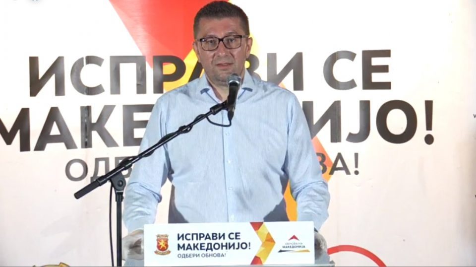 Mickoski në Gjorçe Petrov: Gjithsecili që ka gabuar para ligjeve dhe Kushtetutës do të përndiqet penalisht