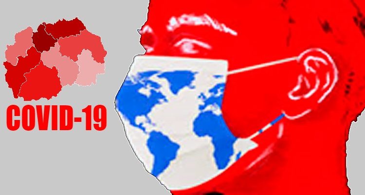 Publikohet raporti javor për COVID-19 në Maqedoni: Ulje e vogël e rasteve të reja