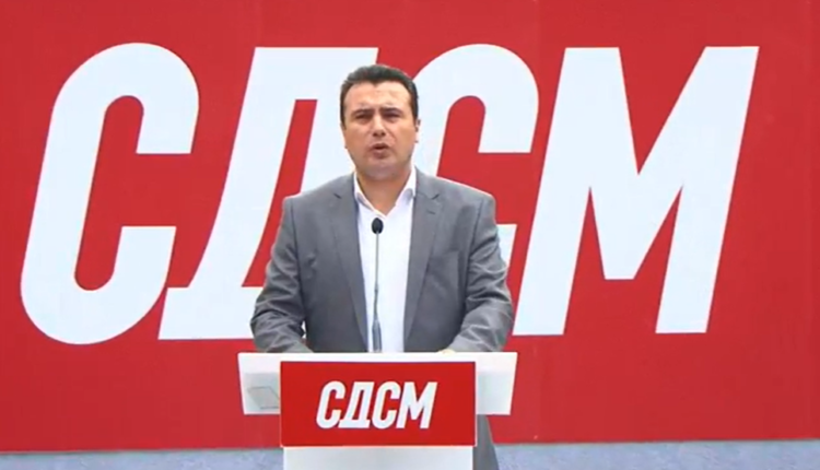 Zaev: Punë e kryer, zgjedhjet do të mbahen më 5 korrik