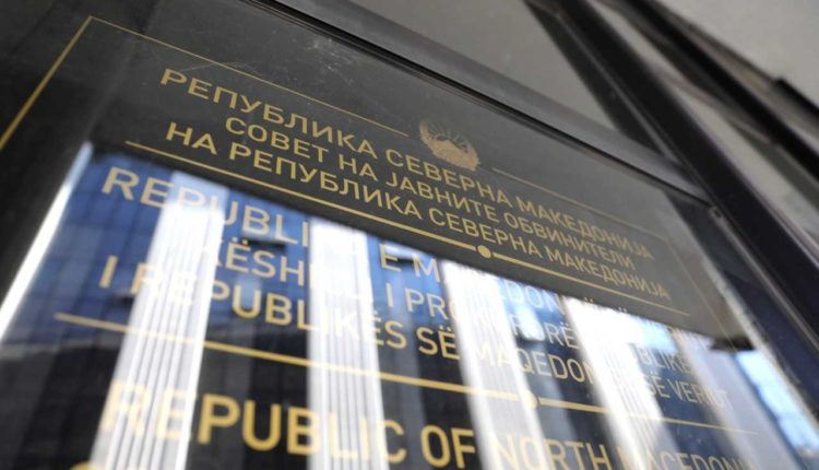 Zgjidhen anëtarët e Këshillit të prokurorëve publik