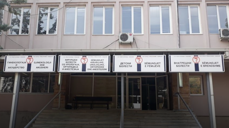 Kumanovë, nëntë të sëmurë të rinj nga coronvirusi 20 minuta