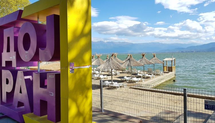 Liqeni i Dojranit i sigurt për larje dhe rekreim të mysafirëve