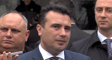 Audio bombë e re : Vëllai i gjykatëses kërkon 6 milion euro në emër të Vice dhe Zoran Zaev