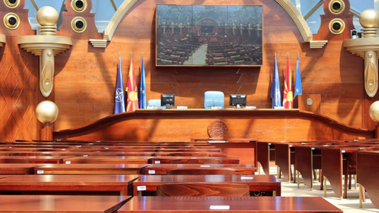Seanca konstituive e Kuvendit të Maqedonisë, nën protokolle të veçanta