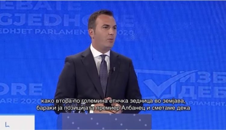 Ademi: Është koha të ndryshohet fotografia bardh e zi ku për kryeministër garojnë vetëm dy parti maqedonase (VIDEO)