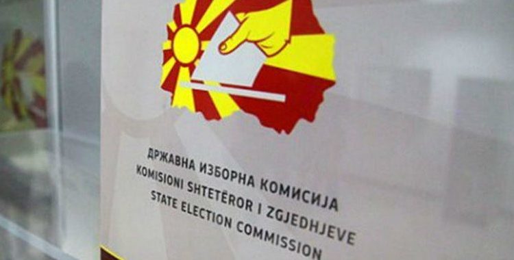 KSHZ pritet të shpallë rezultatet zyrtare të zgjedhjeve