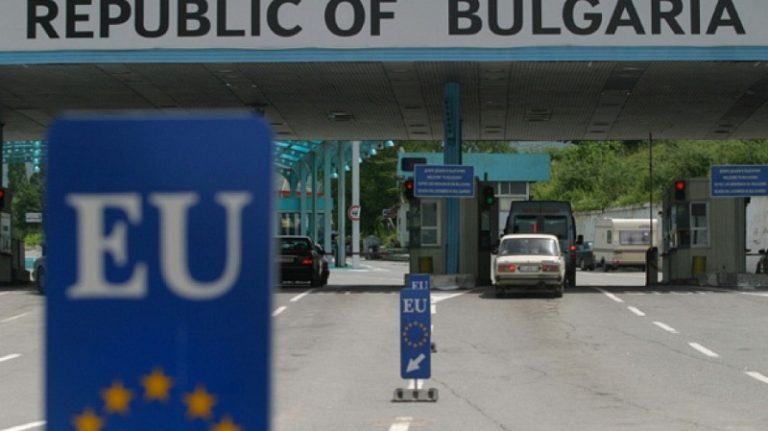 Prej sot Bullgaria mbyllë kufijtë për shtetasit e Maqedonisë