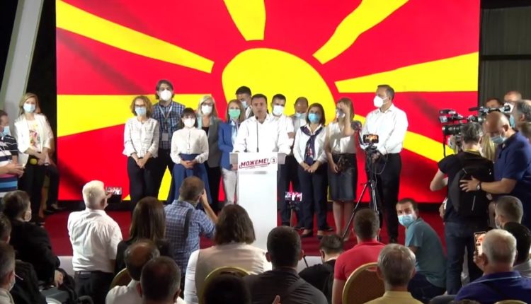 Zaev shpall fitoren: Kemi tre deputetë më tepër se VMRO-ja