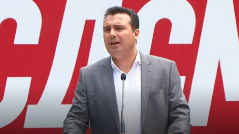 Zaev për bankën “Eurostandard”: Nuk është çështje politike, kompensimi do të jetë i sigurt