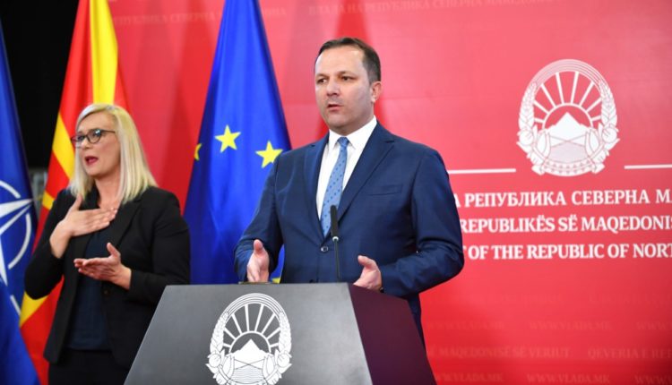 Kryeministri teknik Spasovski do të mbajë konferencë shtypi, para zgjedhjes së Qeverisë së re