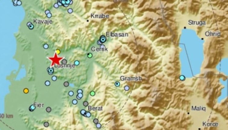 Ndihen dridhje toke në Maqedoni