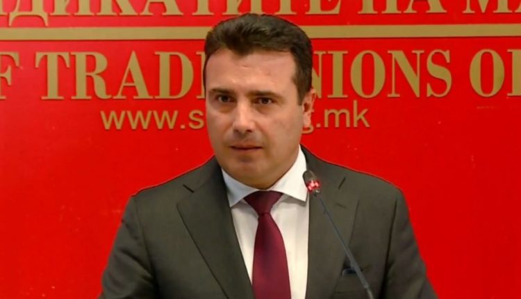 Zaev: Emrat e zëvendësministrave deri në fund të javës dorëzohen për miratim në Kuvend