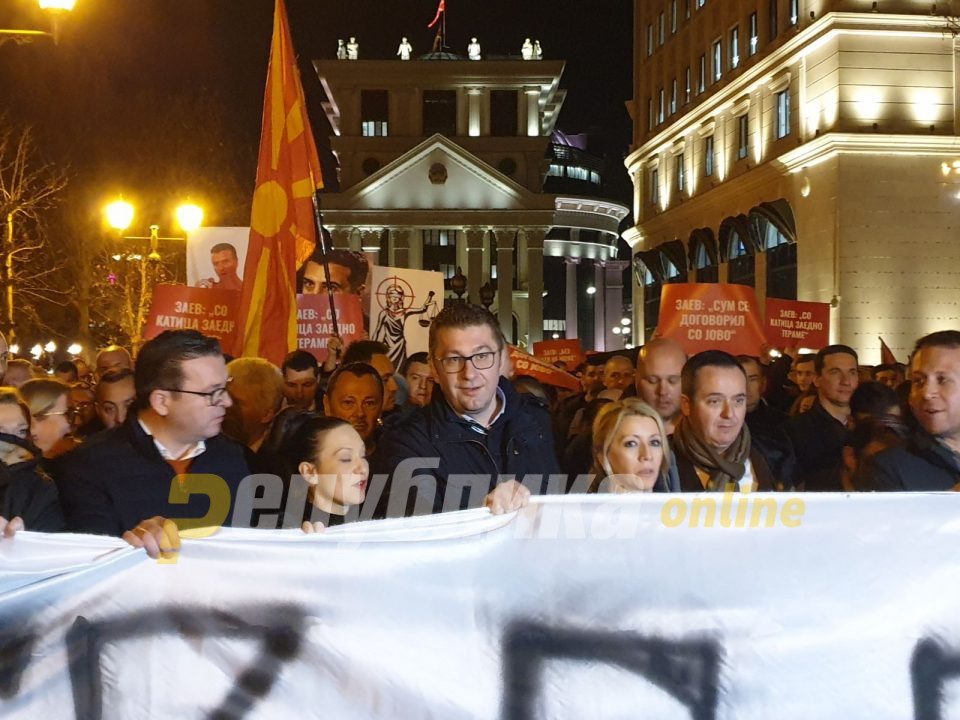 Dorëhiqet për arsye personale sekretari i përgjithshëm i VMRO-DPMNE-së, Igor Janushev