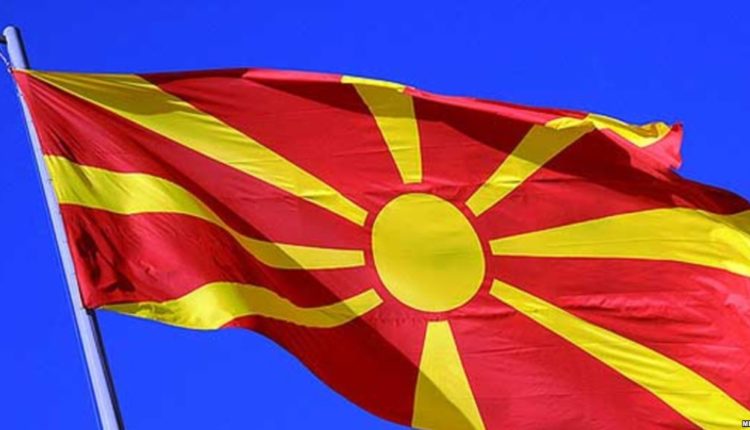 Dita e Luftës revolucionare maqedonase shënohet nën kushte të posaçme për shkak të pandemisë