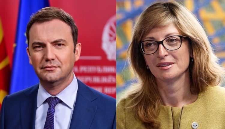 Osmani në Sofje do të takohet me Borisovin dhe Zaharievën