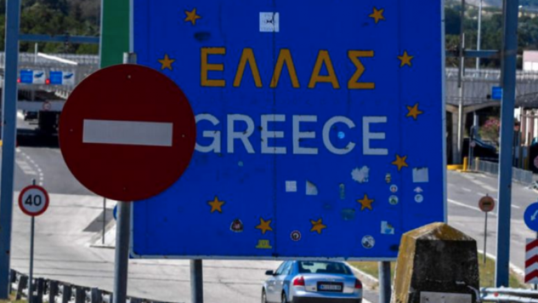 Kufiri i Greqisë mbetet i mbyllur për shtetasit e Maqedonisë së Veriut