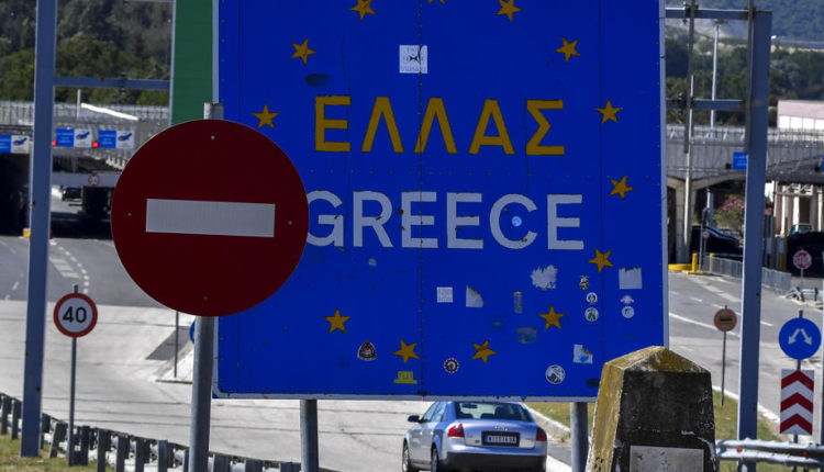 Kufijtë me Greqinë mbeten të mbyllura deri më 8 nëntor