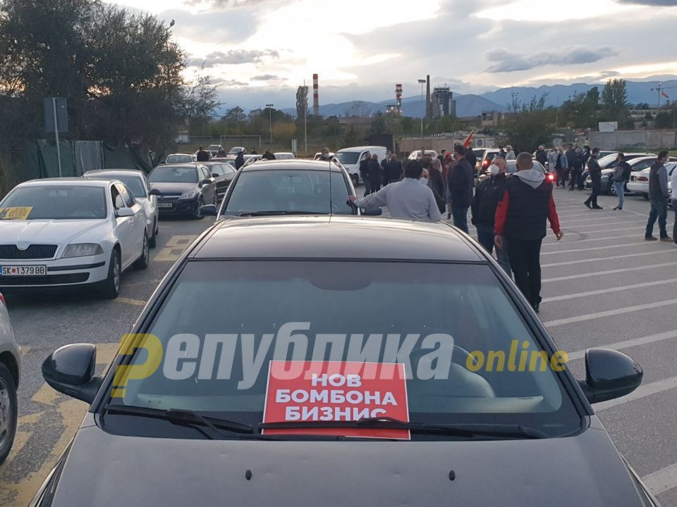 VMRO-ja me protestë kundër shtrenjtimit të energjisë elektrike