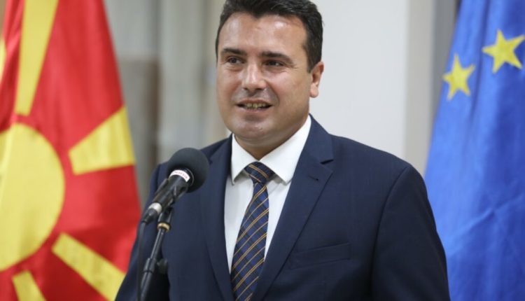 Zaev: Ne jemi qeveri për punëtorët, të gjendet mënyrë për të paguar K-15