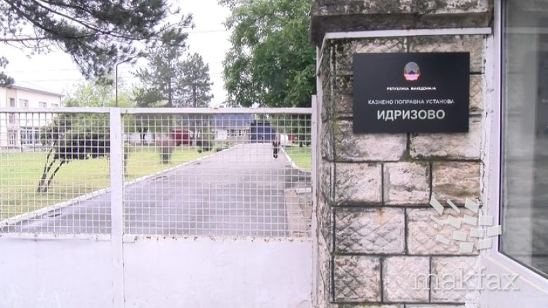 Jovanovski: Një sasi e madhe e sendeve të palejueshme janë zbuluar gjatë bastisjeve në INP Idrizovë
