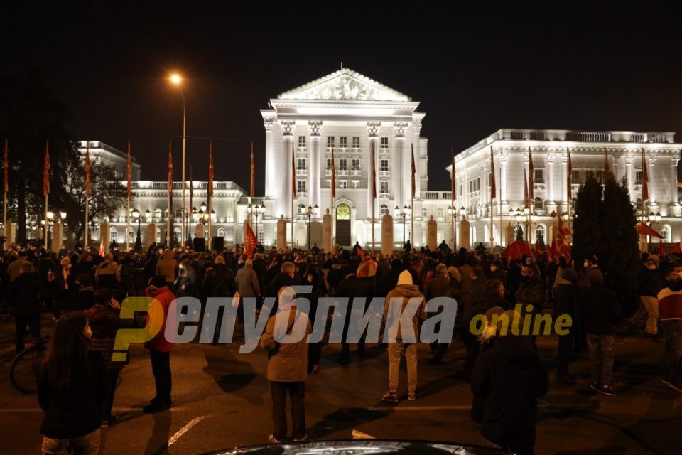 VMRO-ja proteston në mbrojtje të gjuhës dhe identitetit maqedonas