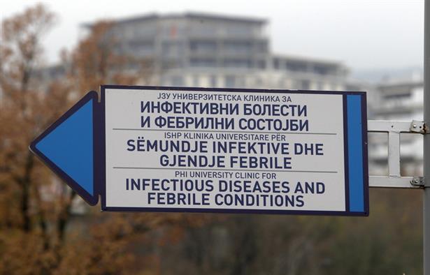 Po bie numri i infektimeve me KOVID-19 në Maqedoni