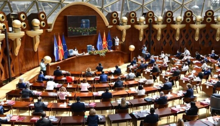 VMRO-ja propozoi konkurs publik për zgjedhjen e Sekretarit të Përgjithshëm të Kuvendit, pushteti nuk pranoi