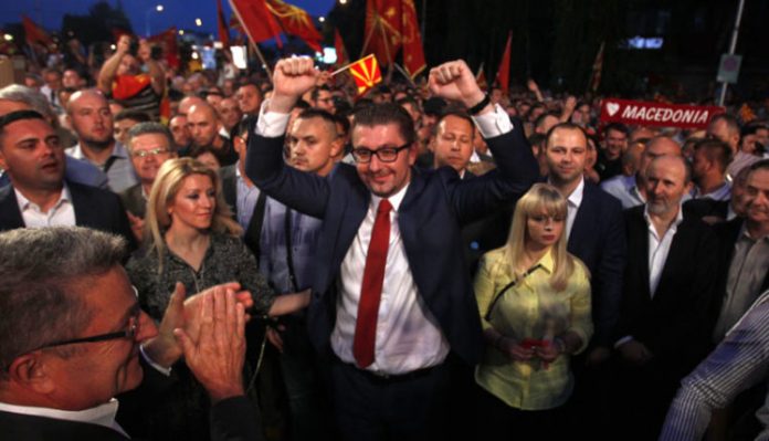 VMRO-DPMNE-ja me protesta para Qeverisë dhe MPJ-së