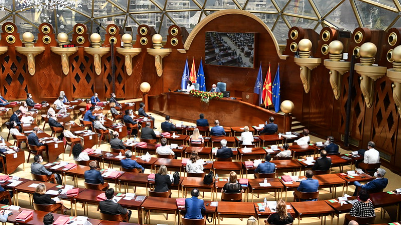 Maqedoni: Propozim-buxheti plotësues për vitin 2021 në seancë plenare