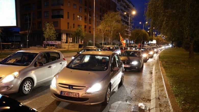 OBRM-PDUKM sot proteston para Qeverisë, MPJ-së dhe Ministrisë së Drejtësisë