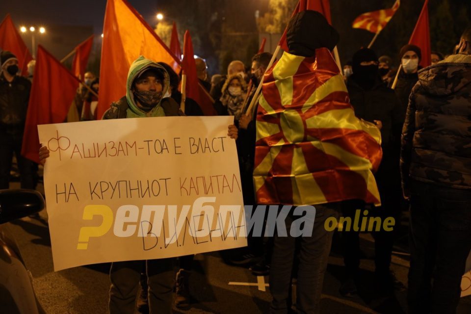 OBRM-PDUKM-ja në protestë, akuzon kryeministrin Zaev për shitjen e interesave kombëtare