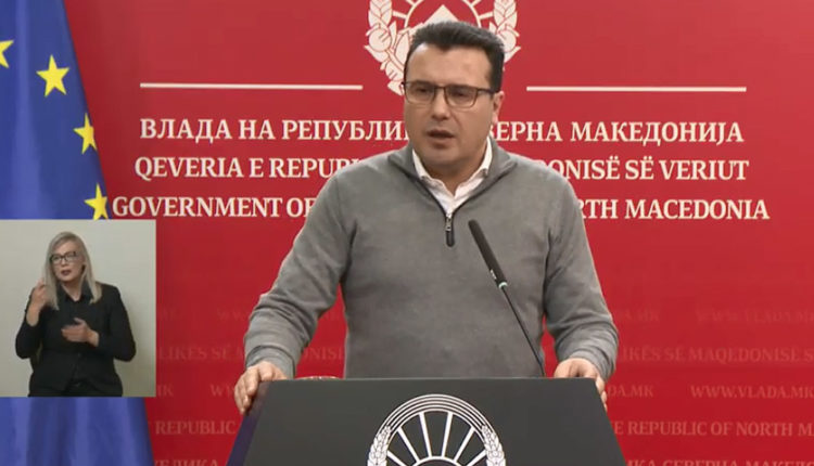 Së shpejti rrjet sekondar gazpërçues në 10 qytete të Maqedonisë së Veriut